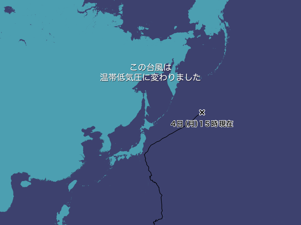 https://memgvs-cdn.weathernews.jp/s/typhoon/img/data/2509_onebox.png