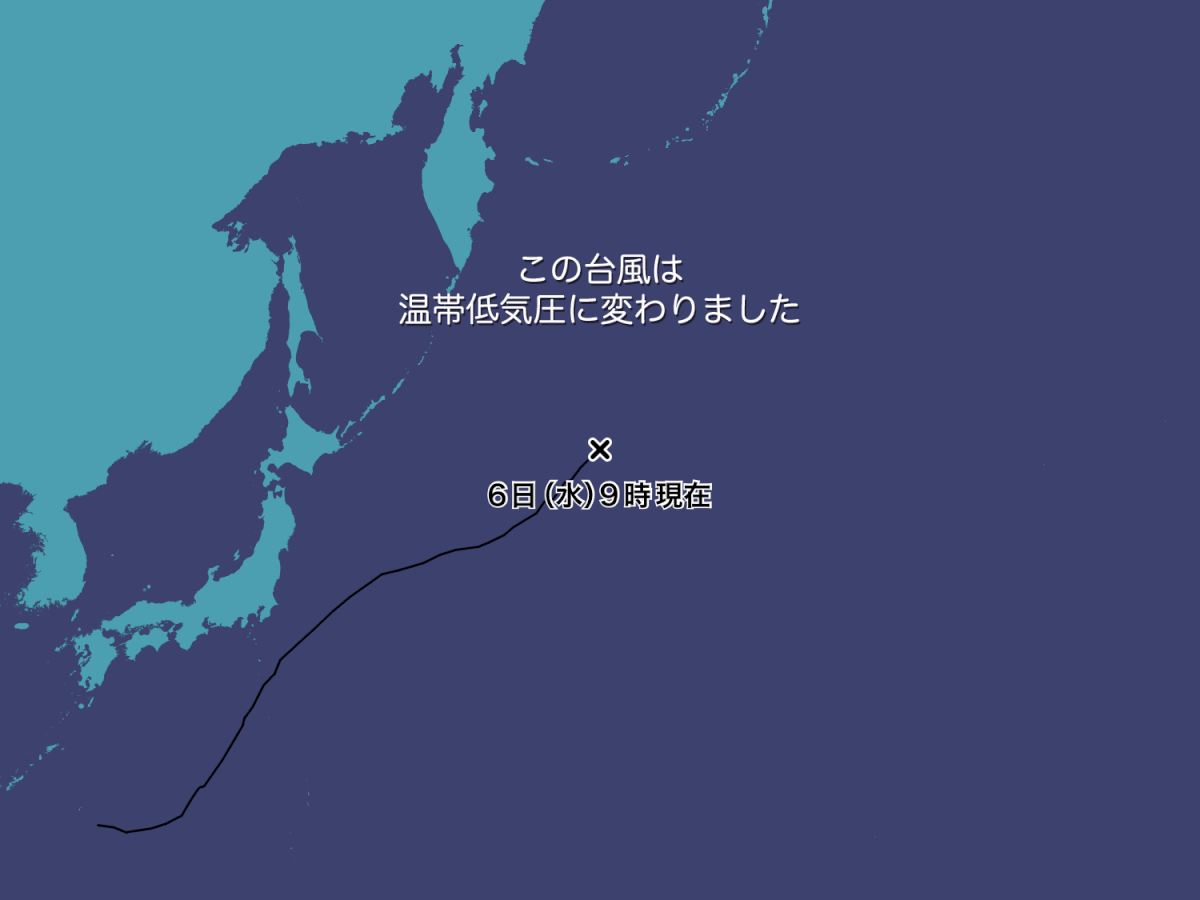 台風10号の進路予想(2025)と現在位置【最新】 - ウェザーニュース